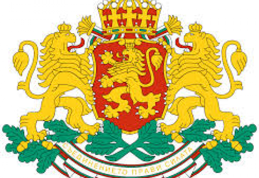 герб на РБ
